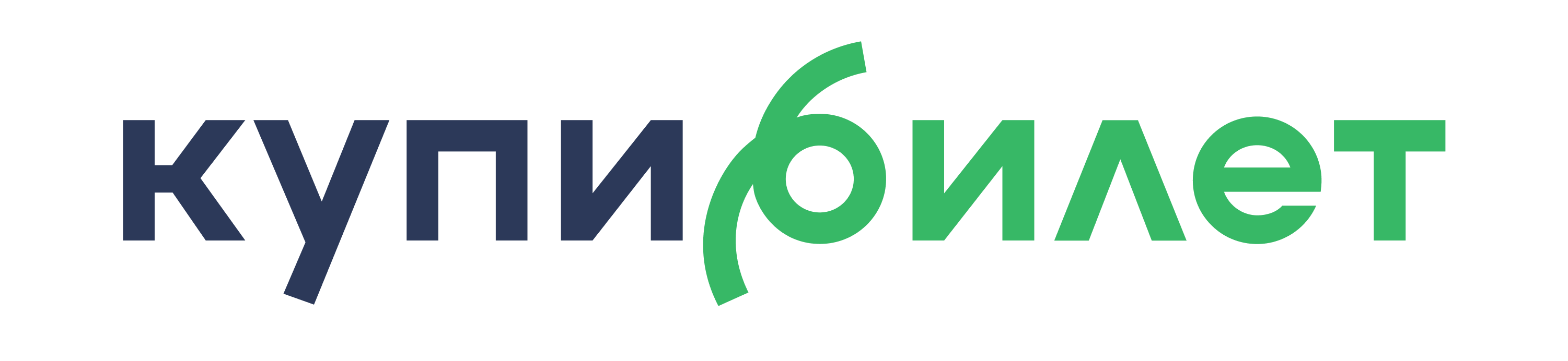 КупиБилет логотип